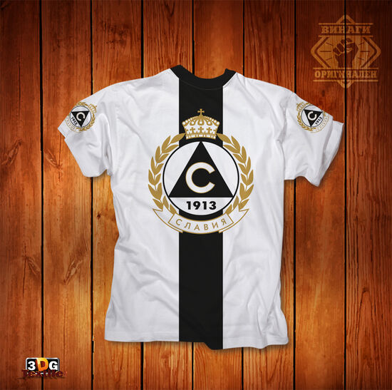 Спортна Тениска Славия 1