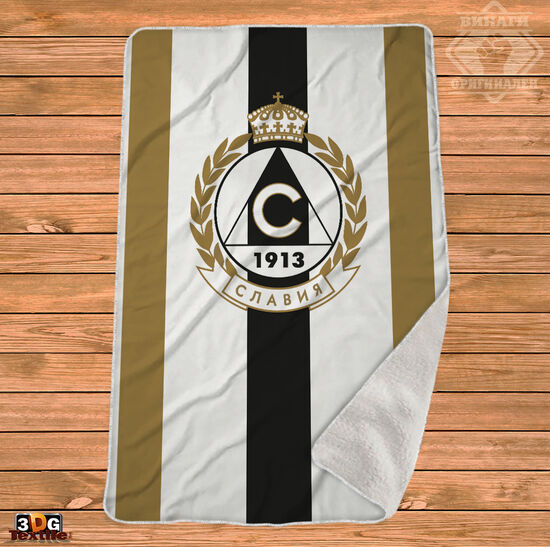 Одеяло Шерпа Полар Славия - Slavia