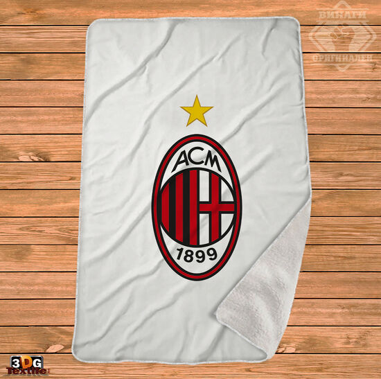 Одеяло Шерпа Полар Милан Бяло - Milan White