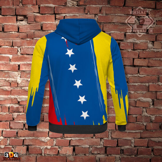 Спортен Суитшърт Мадуро 1