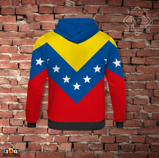 Спортно Худи с цип Мадуро 2 1