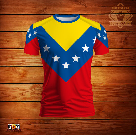 Спортна Тениска Мадуро 2