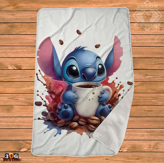 Одеяло Шерпа Полар Stich 3