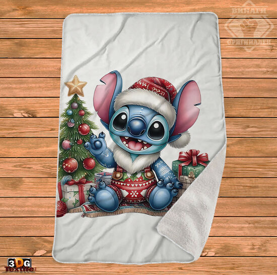 Одеяло Шерпа Полар Stich Christmas 1