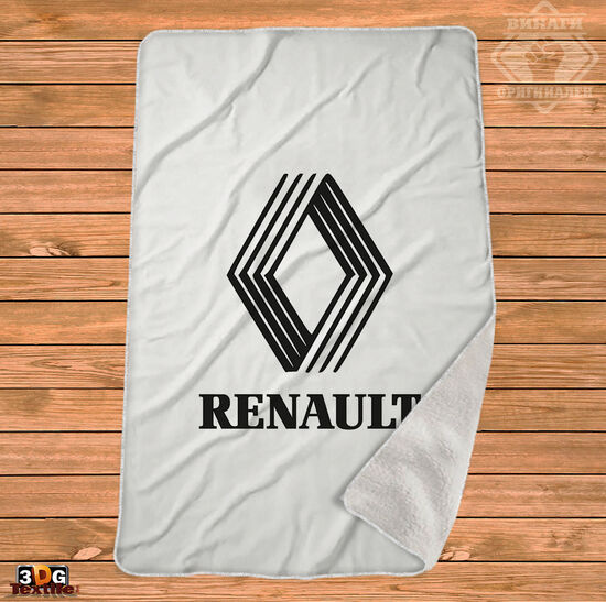 Одеяло Шерпа Полар Рено - Renault