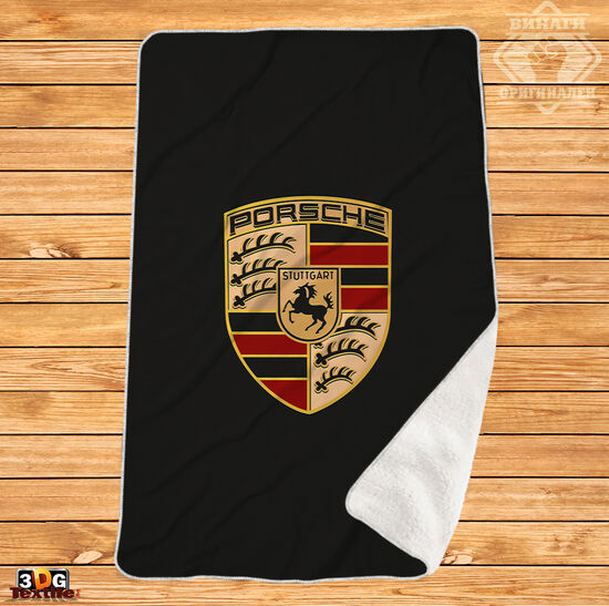 Одеяло Шерпа Полар Порше - Porsche