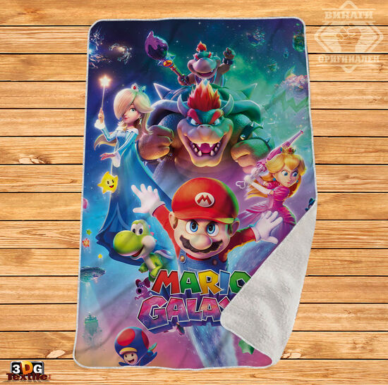 Одеяло Шерпа Полар Супер Марио Галакси - Super Mario Galaxy