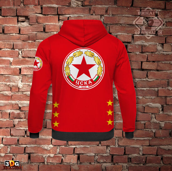 Спортно Худи с цип ЦСКА 2026 - CSKA 2026 1