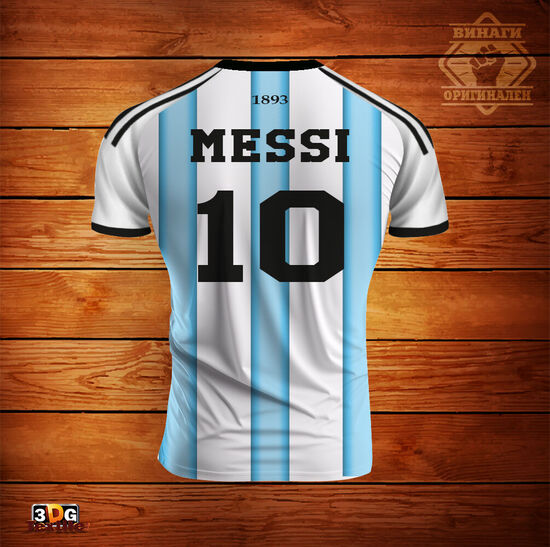 Спортна Тениска Argentina World Cup 2026 1