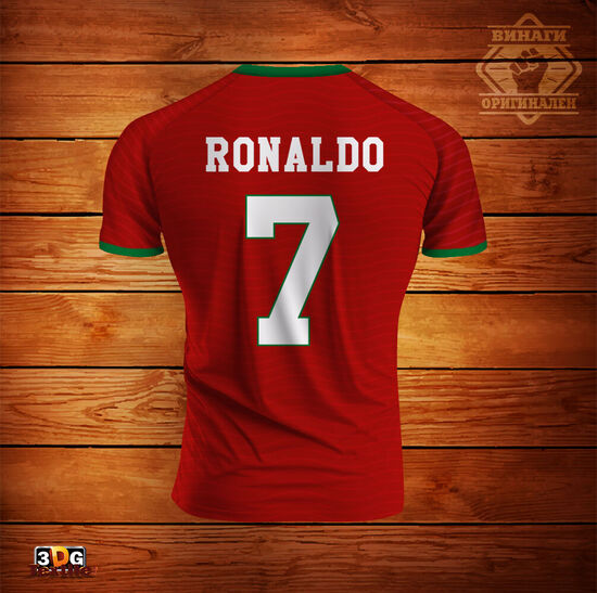 Спортна Тениска Portugal World Cup 2026 1