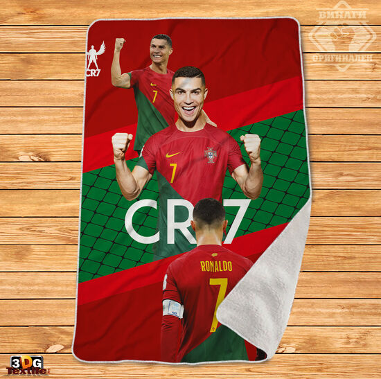 Одеяло Шерпа Полар Роналдо Португалия - Ronaldo Portugal