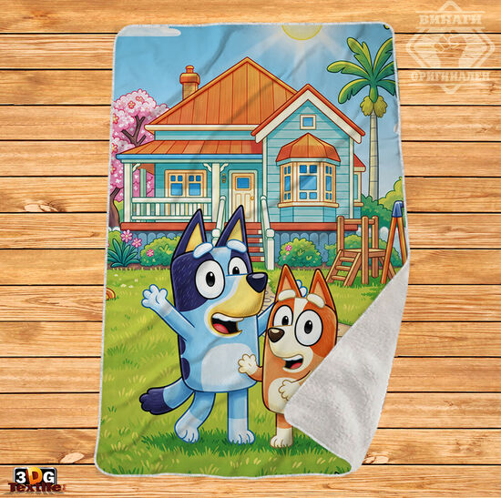 Одеяло Шерпа Полар Блуи 3 - Bluey 3