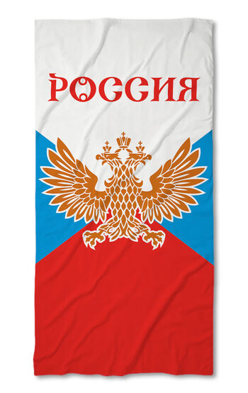 Хавлиена кърпа Русия