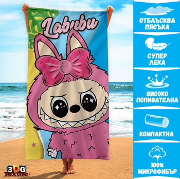 Микрофибърнa велуренa кърпa