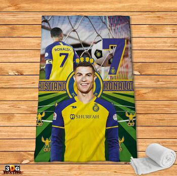 Поларено одеяло Роналдо 130х160 SALE