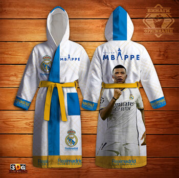 Халати за баня Килиан Мбапе Реал Мадрид