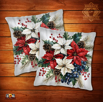 Възглавница Коледна звезда 2025