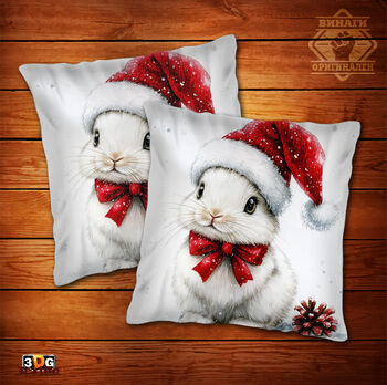 Възглавница Коледно зайче 2 2025