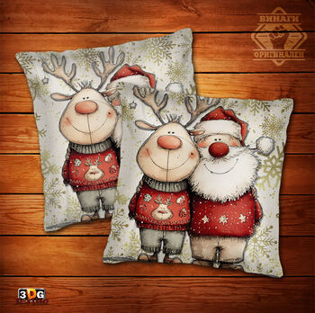Възглавница Дядо Коледа с елен 2025