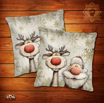 Възглавница Дядо Коледа с елен 2 2025