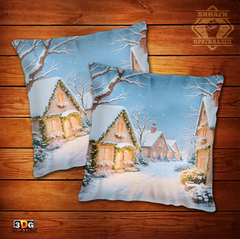 Възглавница Коледен сън