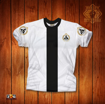 Спортна Тениска Славия