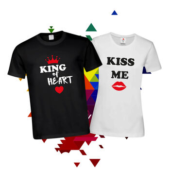 Тениски за двойки - Свети Валентин - Kiss me