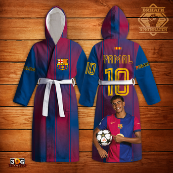 Халати за баня Ламин Ямал 2026 - Yamal 2026