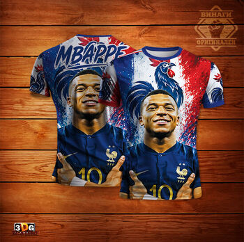 Спортна Тениска France Mbappe World Cup 2026