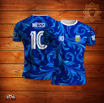 Спортна Тениска Argentina Messi 2026