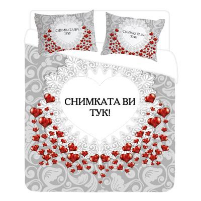 Сърца със Сиво